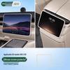 Silicone Screen Protector for NIO ES8: Compatible with Center Console, Navigation, and Rear Seat Screens.