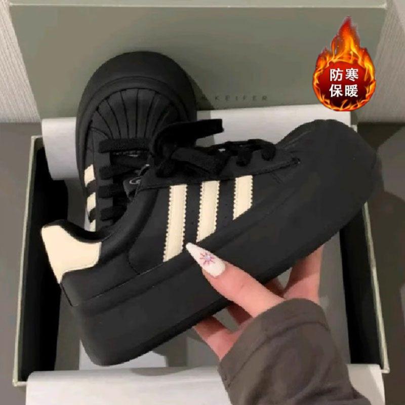 Zhao Ruth niche three bars thick baseplate shoes women's winter warm shell head high value cotton