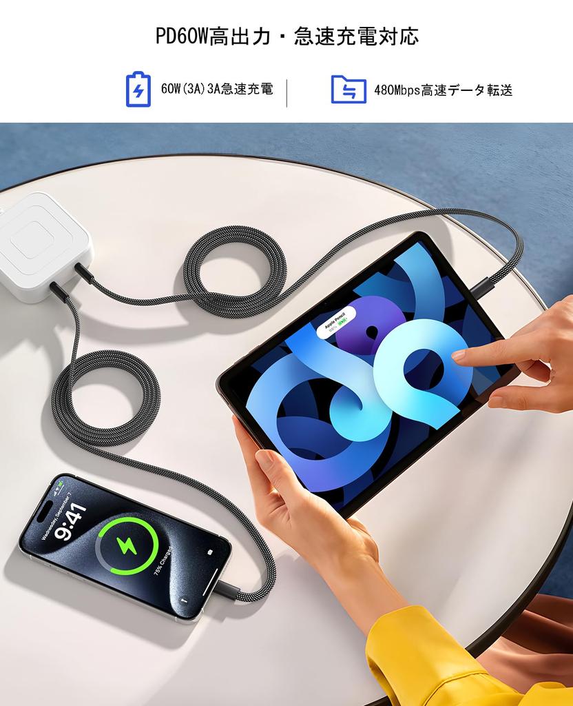 Magtame Cable Flat Automatic Winding Type C Cable 60W Fast Charging Cable Spiral Cable Cable Data Transfer Compatible with USB-C Type-C USB-C USB-C