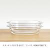HARIO Heat-Resistant Glass Gratin Dish, Set of 2, Made in Japan, HGZO-1812