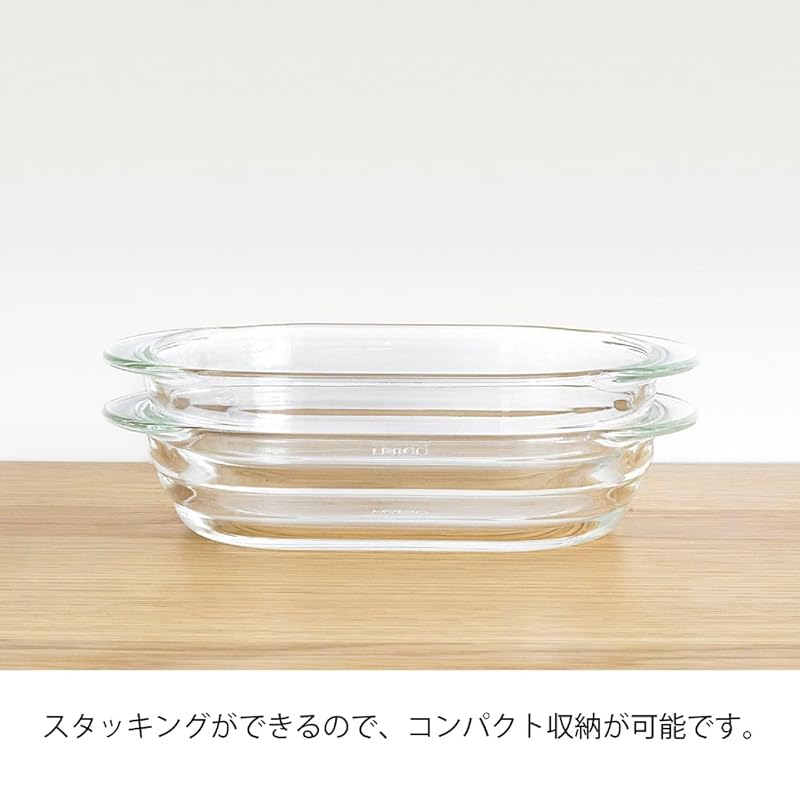 HARIO Heat-Resistant Glass Gratin Dish, Set of 2, Made in Japan, HGZO-1812