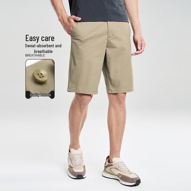 Men s Cool & Dry Casual Shorts 31 хаки