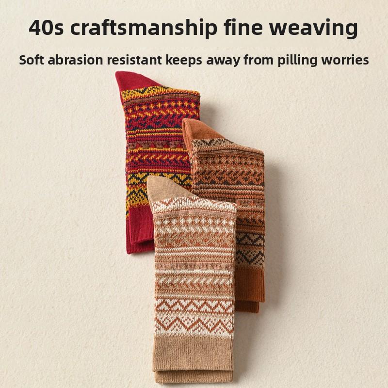 5 Pairs of Female Spring and Autumn Retro Folk Wind Tube Pile Socks