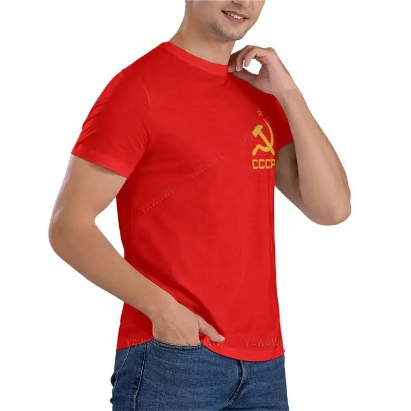Soviet Union - Hammer and Sickle Red Star - - CCCP Essential T-Shirt Anime Men Graphic T Shirts 2025 New Model