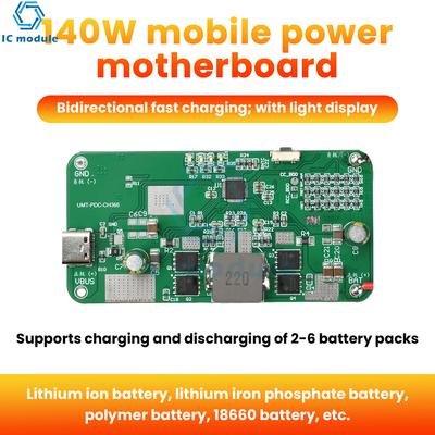 PD 140W Bidirectional Fast Charging Mobile Power Module 2-6S Ternary Lithium Iron Phosphate Protective Motherboard DIY Kit