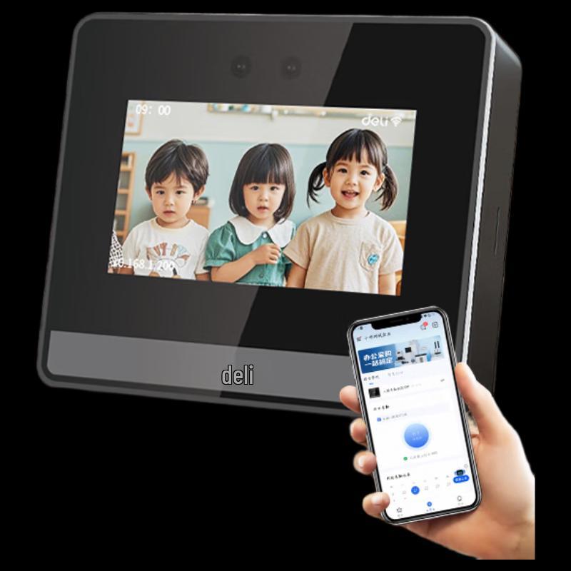 

Deli DL-D7S Student Face & Fingerprint Attendance System CN plug (adapter included)