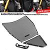 For Ducati Streetfighte V4 V4S 2025+ Radiator Guard Set Motorcycle Accessory Radiator Grill Guard Cover Protector CNC Aluminum