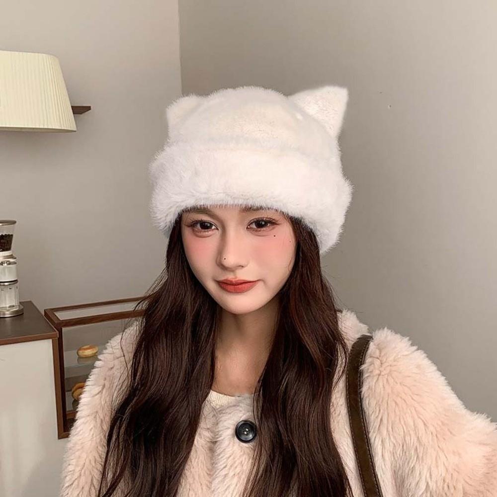Korean Style Leopard Ear Beanie Soft Brimless Beanie Cap Versatile Plush Bear Hat Winter
