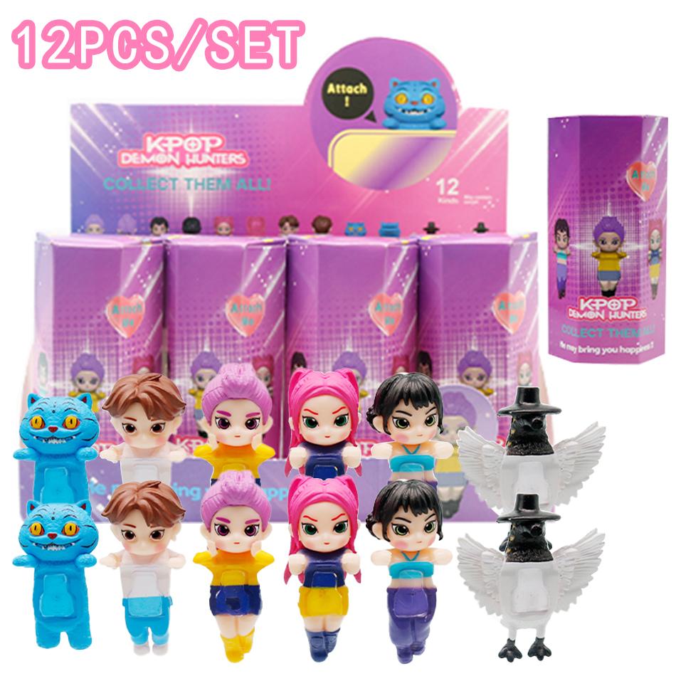 Party Angel KPop Demon Hunters Blind Box Car Decoration Desktop Computer Screen Cupid Hand Fashion Play Doll Birthday Gift