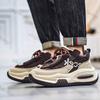 Fashion Men's Vulcanized Shoes 2025 Spring New Soft Soled Spring Autumn Leisure Sports Sneakers Thick Sole Non-slip Wear-resistant Shoes