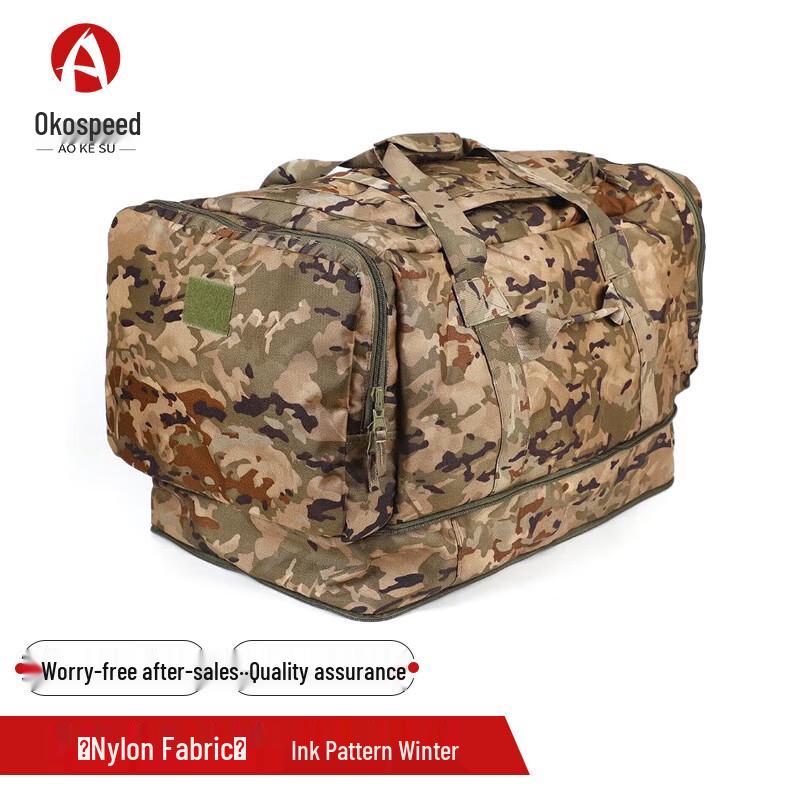 Aokosu New Style Nylon Carry Bag