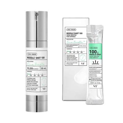 VT Trening Cosmétique En Corée - Reedle Shout 100 Essence Picotante (6 options)
