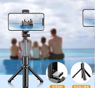 Bezprzewodowy kijek do selfie Bluetooth Mini statyw Wysuwany monopod Zdalna migawka do iPhone'a Samsung Uchwyt na telefon Xiaomi