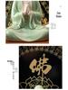 Ceramic Seated Guanyin On Lotus with Light Ring and Anjali Mudra for Home Decor