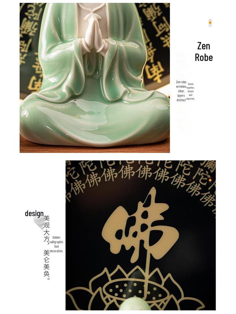 Ceramic Seated Guanyin On Lotus with Light Ring and Anjali Mudra for Home Decor