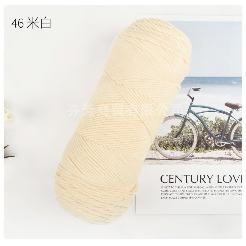 200g Lana de Algodón Leche Media Gruesa Hilo de 5 Hebras Tejido a Mano Algodón Zapatilla Suéter DIY Gancho Muñeca Bufanda de Bebé Bola de Hilo