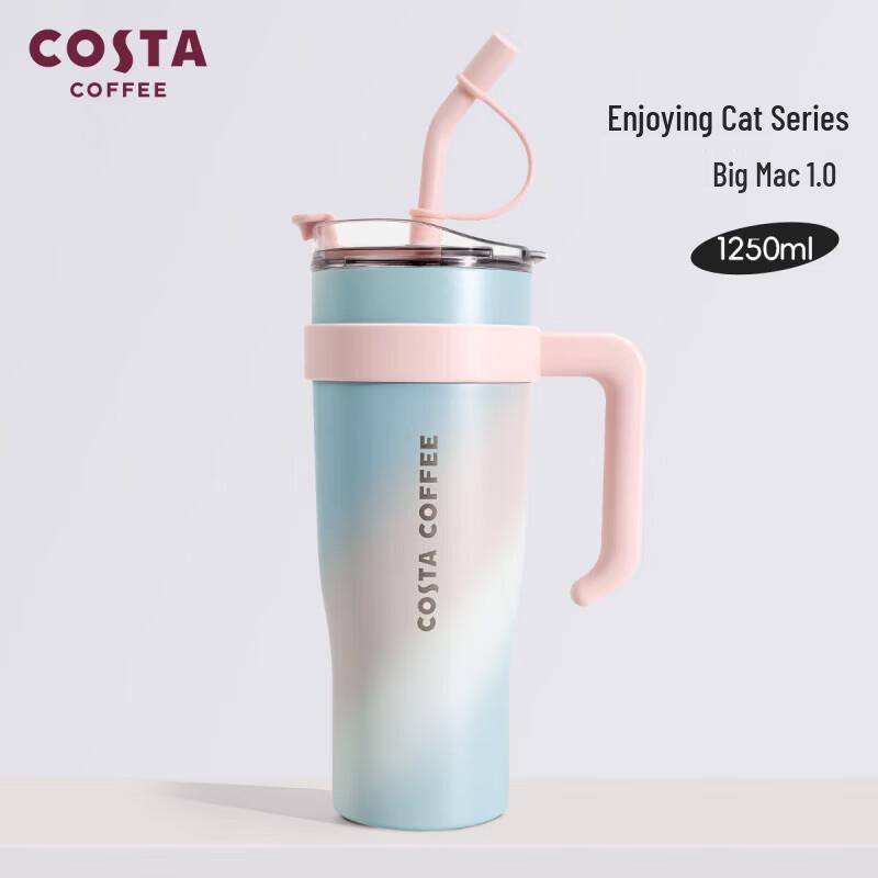 COSTA Jumbo Insulated Straw Tumbler