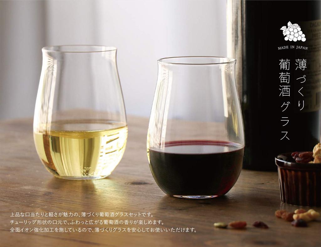 Toyo Sasaki Glass Thin Wine Glass Set 415ml Made in Japan Dishwasher Safe Unbreakable Wine Glass Glass Red Wine White Wine Thin Gift Present Present
