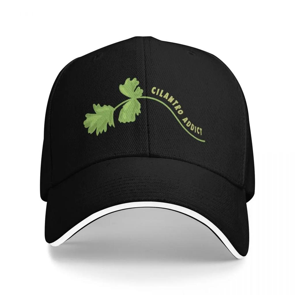 Cilantro Addict Baseball Cap Hat Brand Man Cap Bobble Fun Hats Mens Womens