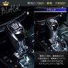 Series Crown Stainless Steel Shift Knob Cover Custom Interior CROWN Meister Available in 3 Colors and 6 Types [210 Exclusive] Garnish, Silver, Parts,