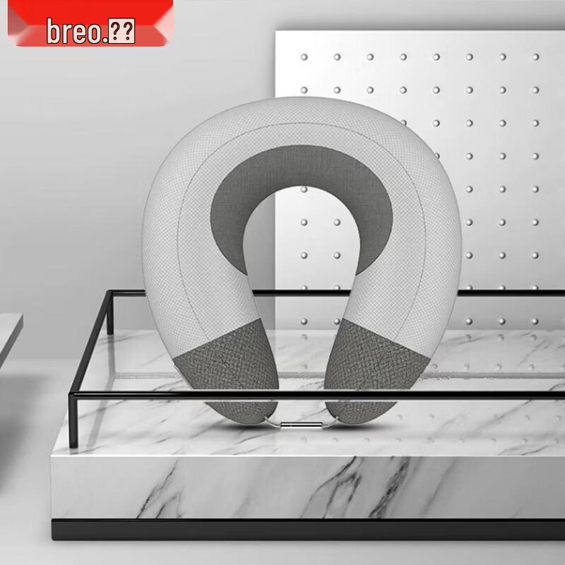 Breo iNeck Air 2 Foldable Neck Massager