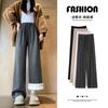 Fleece Glutinous Rice Pants Women's Autumn and Winter New High Waist Drape Straight Loose Lazy Soft Waxy Small Wide-leg Pants