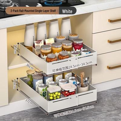 JingMeiDuo Under Sink Pull-Out Storage Organizer - Panel Style