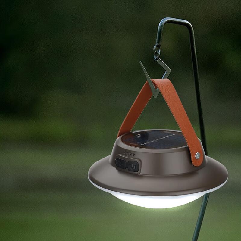 UOSU Portable Solar Camping Lantern