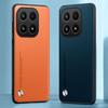 Luxury PU Leather Case For Xiaomi Mi 17 Mi17 5G Back Cover Silicone Shockproof Full Protection Phone Case For Xiaomi 17 Xiaomi17