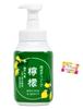Foaming Body Soap, Lemon Scent, Contains Setouchi-grown Lemon Extract, Moisturizing, Refreshing Type, Fluffy Foam, 600ml (Main Unit)
