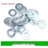 Heavy-Duty Galvanized Flat Washer M5/M6/M8