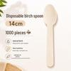 Disposable Wooden Spoons