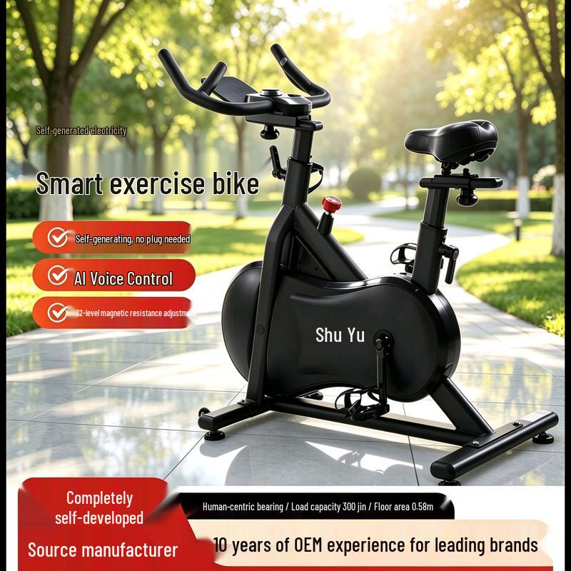 Shuyu Smart Magnetic Resistance Exercise Bike