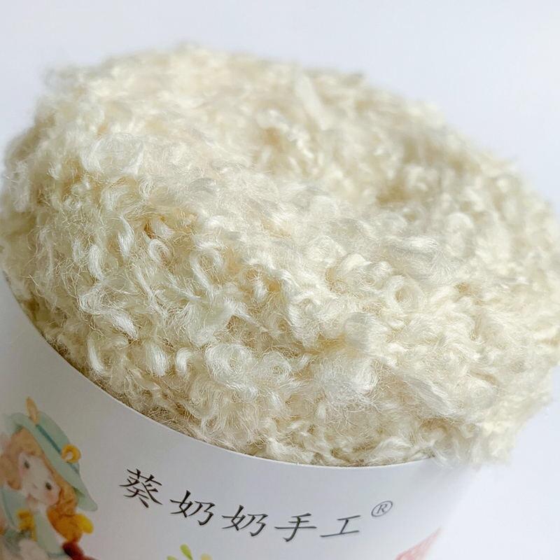 50g 160m Soft Plush Wool Hand Braided Yarn for Knitting To Crochet Weaving Thread Doll Hair Feature Thread Plush Headphon Thread