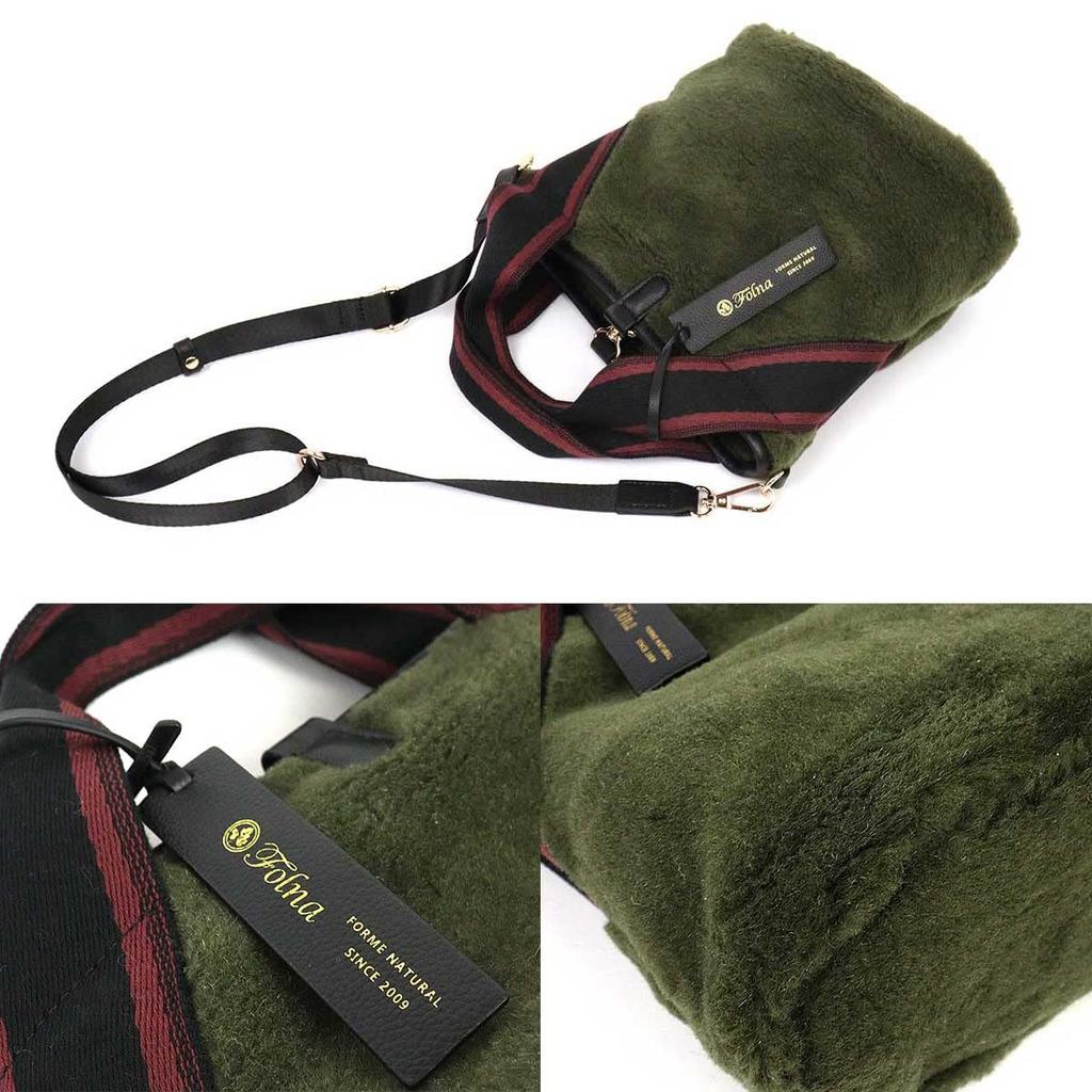 Forna Reversible Fur Shoulder Bag, Women's, Beige (20)