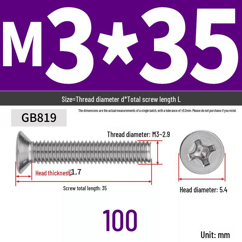 304 Stainless Steel Phillips Flat Head Countersunk Machine Screw (Sizes: M2, M3, M4, M5, M6, M8, M10)