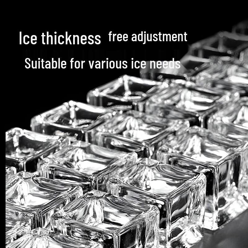 Midea Commercial Automatic Ice Maker