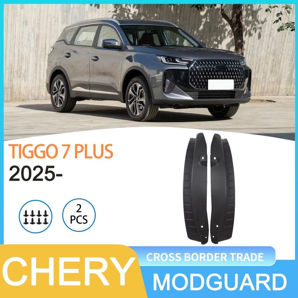 Achterwielkuip voor 2025 Chery Tiggo 7 PLUS
