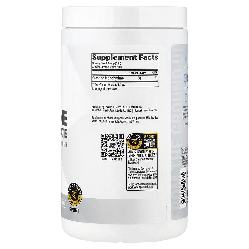 Essentials, Creatine Monohydrate, Unflavored, 18 oz (510 g)