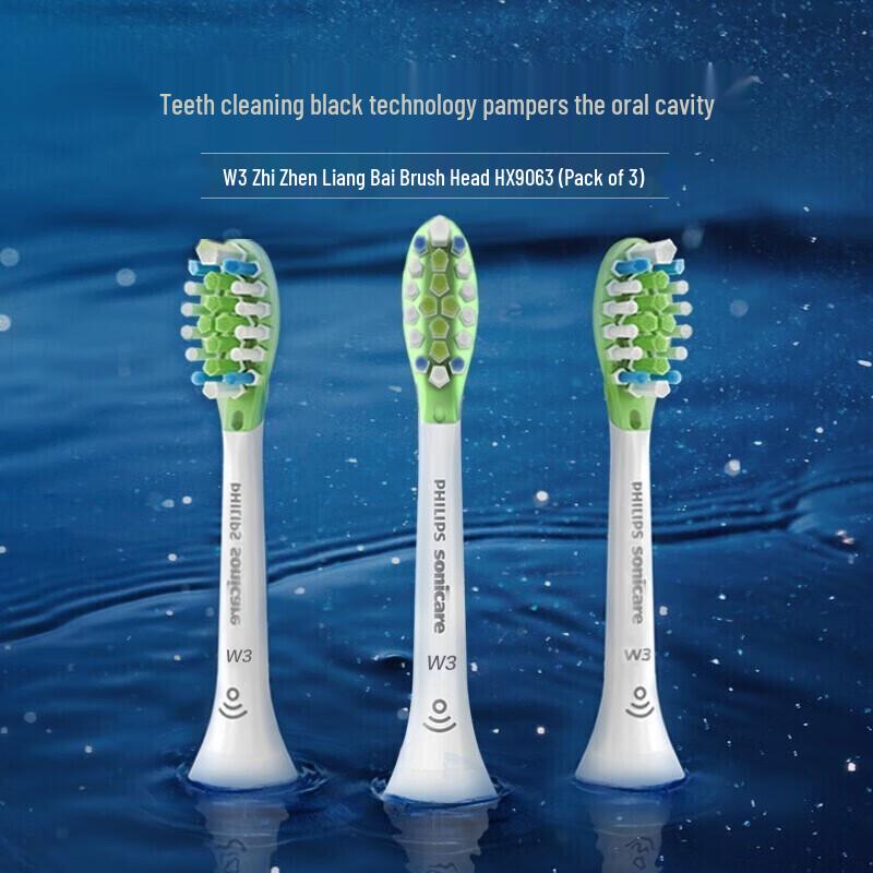 Philips Náhradní hlavice Sonicare W3 Premium White (3-balení) CN zástrčka (adaptér součástí dodávky)