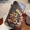 Happy New Year, 2026 For iPhone 17 Air 16 E 15 14 13 Plus 12 mini 11 17 Pro Max XR Xs Max 16E 7 8 Tempered Glass Phone Case