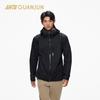 Champion Outdoor Series Men's GTX 3L Waterproof Hard Shell Jacket