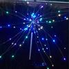 Solar Firework Lights Garden Light Outdoor Waterproof Grass Lamp String Landscape Light 120/150 LEDs for Pathway Garden Walkway Patio Backyard Lawn