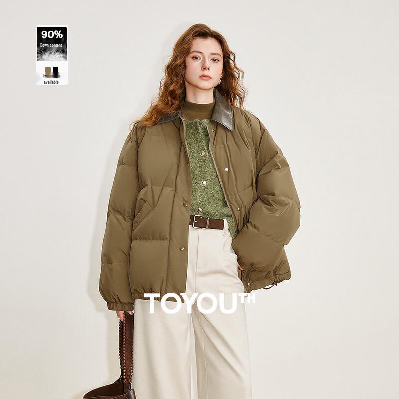 Chuyu Damen 2025 Winter Barn Style Revers Daunenjacke