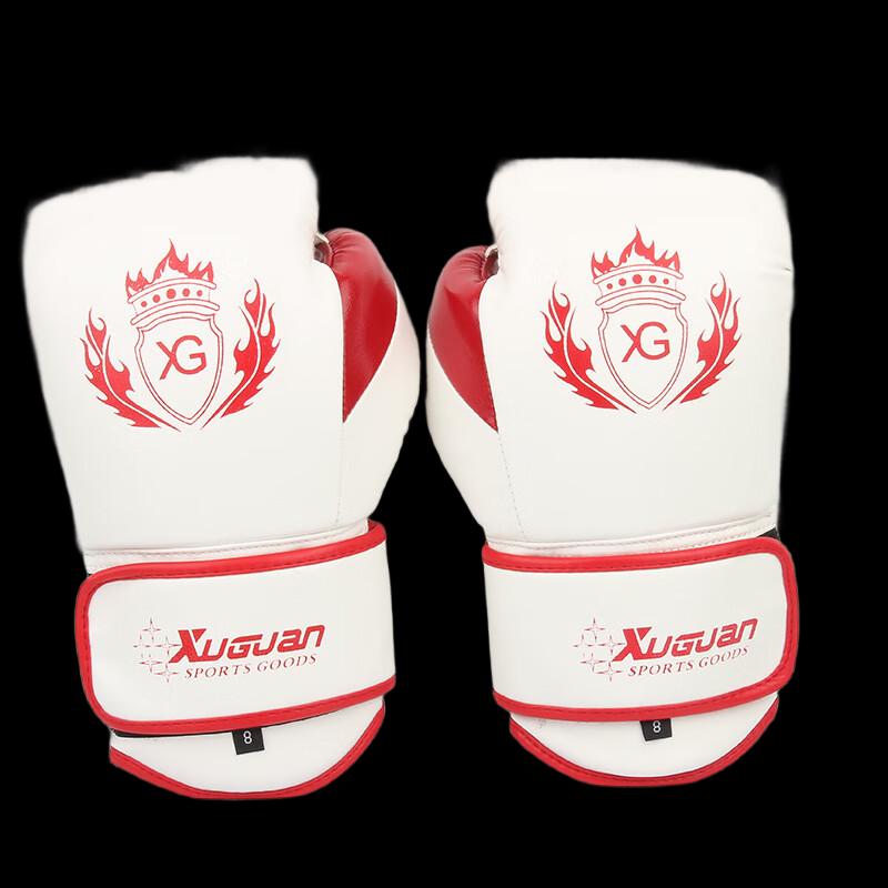 Norman Adult Training Boxing Gloves