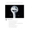 Official KATSEYE Light Stick - Global Fan Collectible with Bluetooth Sync