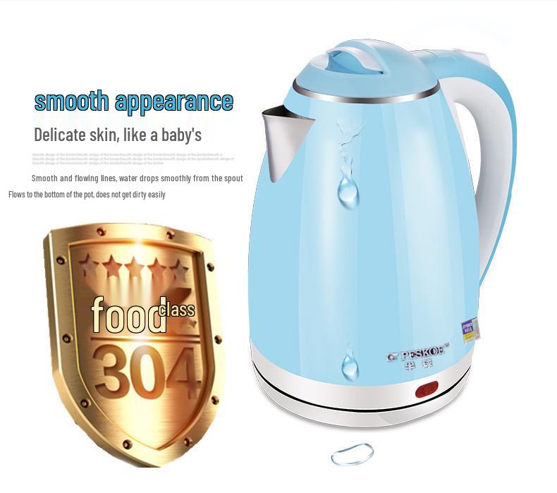 

Электрический чайник: Нержавеющая сталь 304, Изолированный, Автоматическое отключение Electric Kettle