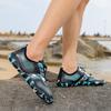 Barefoot Aqua Shoes Men's Quick Dry Wading Sneakers Women Light Breathable Water Sports Shoes for Swimming Surfing Boating