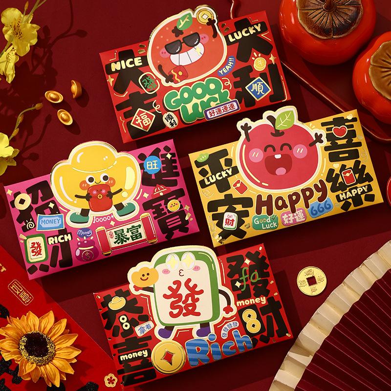 4 Stück Chinesisches Neujahrs Glücks Roter Umschlag 2026 Jahr des Pferdes Hangbao Frühlingsfest Tierkreiszeichen Pferd Rotes Päckchen Neujahrs Geschenk für Kinder