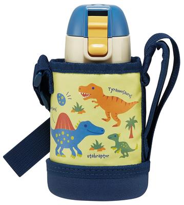 Skater Stainless Steel Water Direct Dinosaur for Includes Dedicated Keeps Drinks Wide Cute Sports Water Kids' Bottle, Drinking, 400ml, Design,